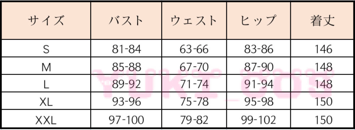 IdentityV 第五人格　血の女王 SSR 遡及シリーズ　約束された日　コスプレ衣装　送料無料_画像10