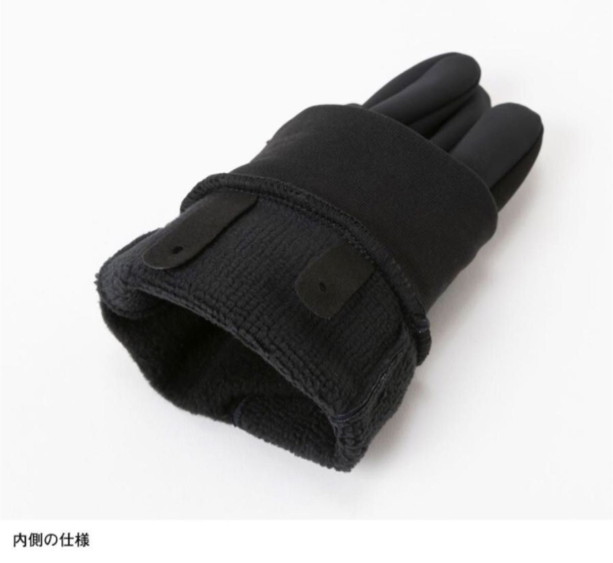 【 XL 】ウインドストッパーイーチップグローブ★ネイビー★ノースフェイス 手袋