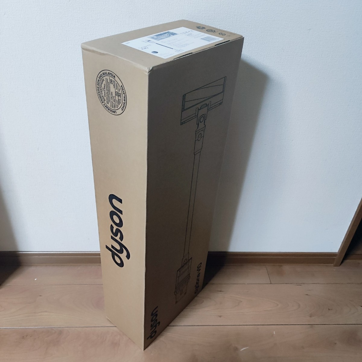 新品未開封 Dyson Cyclone V10 Fluffy Black (SV12 FF LF BK) 納品書付