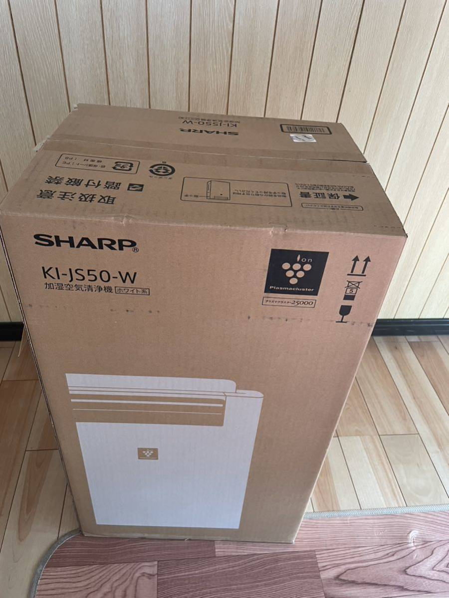 SHARP シャープ加湿空気清浄機 KJ-JS50-W ホワイト