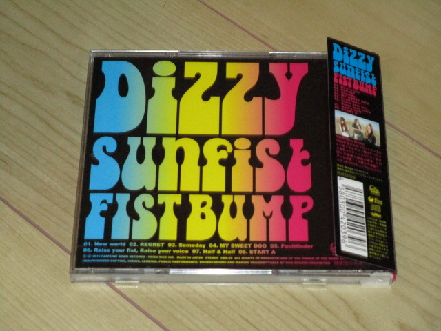 CD【Dizzy Sunfist　/FIST BUMP】_画像2