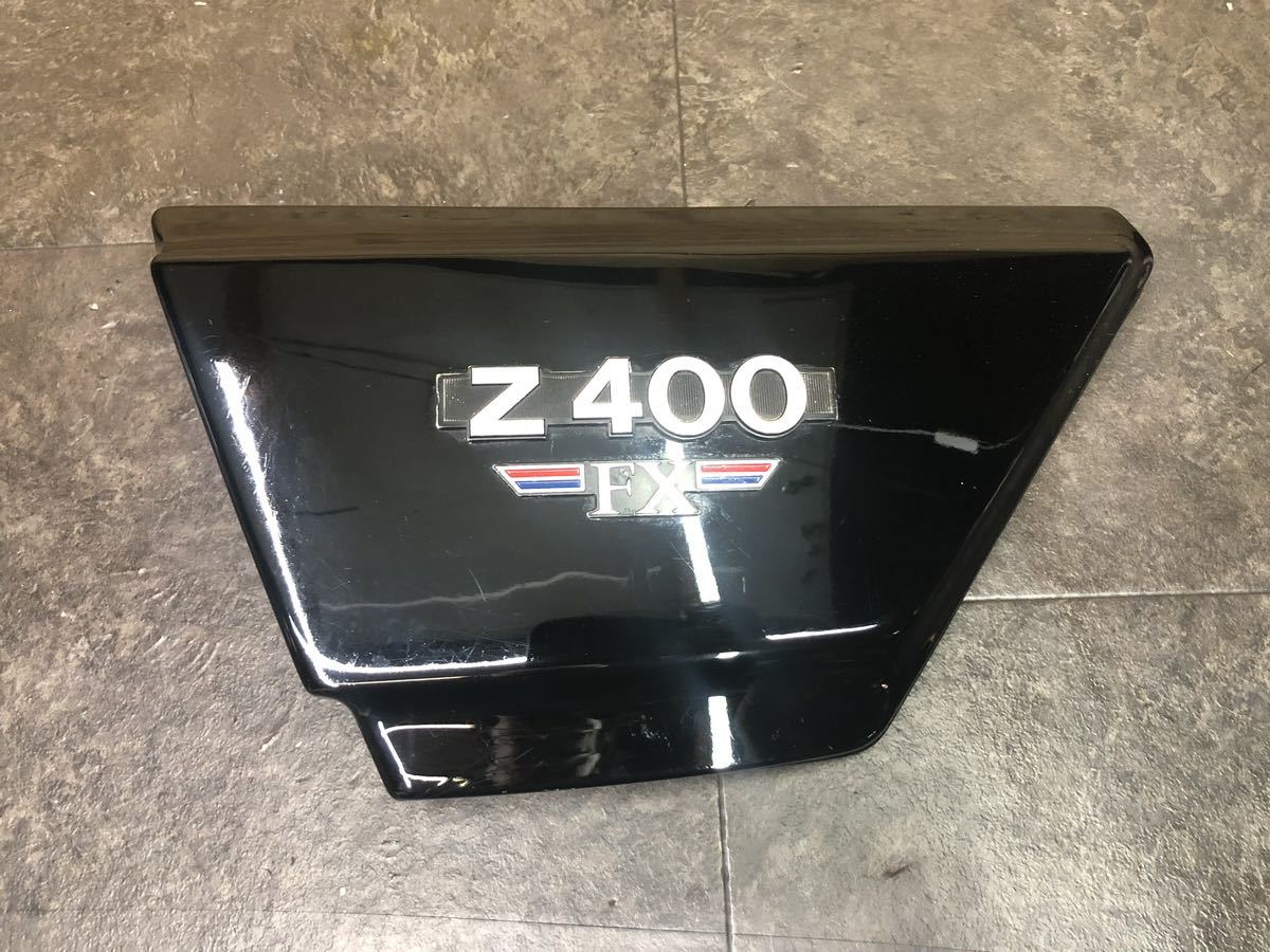カワサキ Z400FX 純正 サイドカバー 左側 エンブレム付き 美品 サイドカウル Z500 Z550FX_画像1