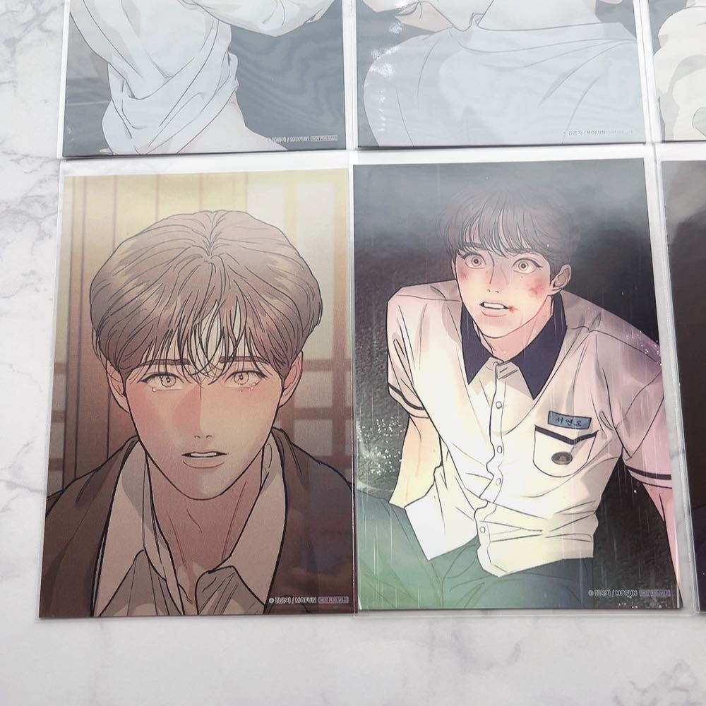 【 コラボカフェ 韓国限定グッズ 】 韓国漫画 韓国BL Lezhin Comics リミテッドラン Limited Run ポストカード 非売品 ②