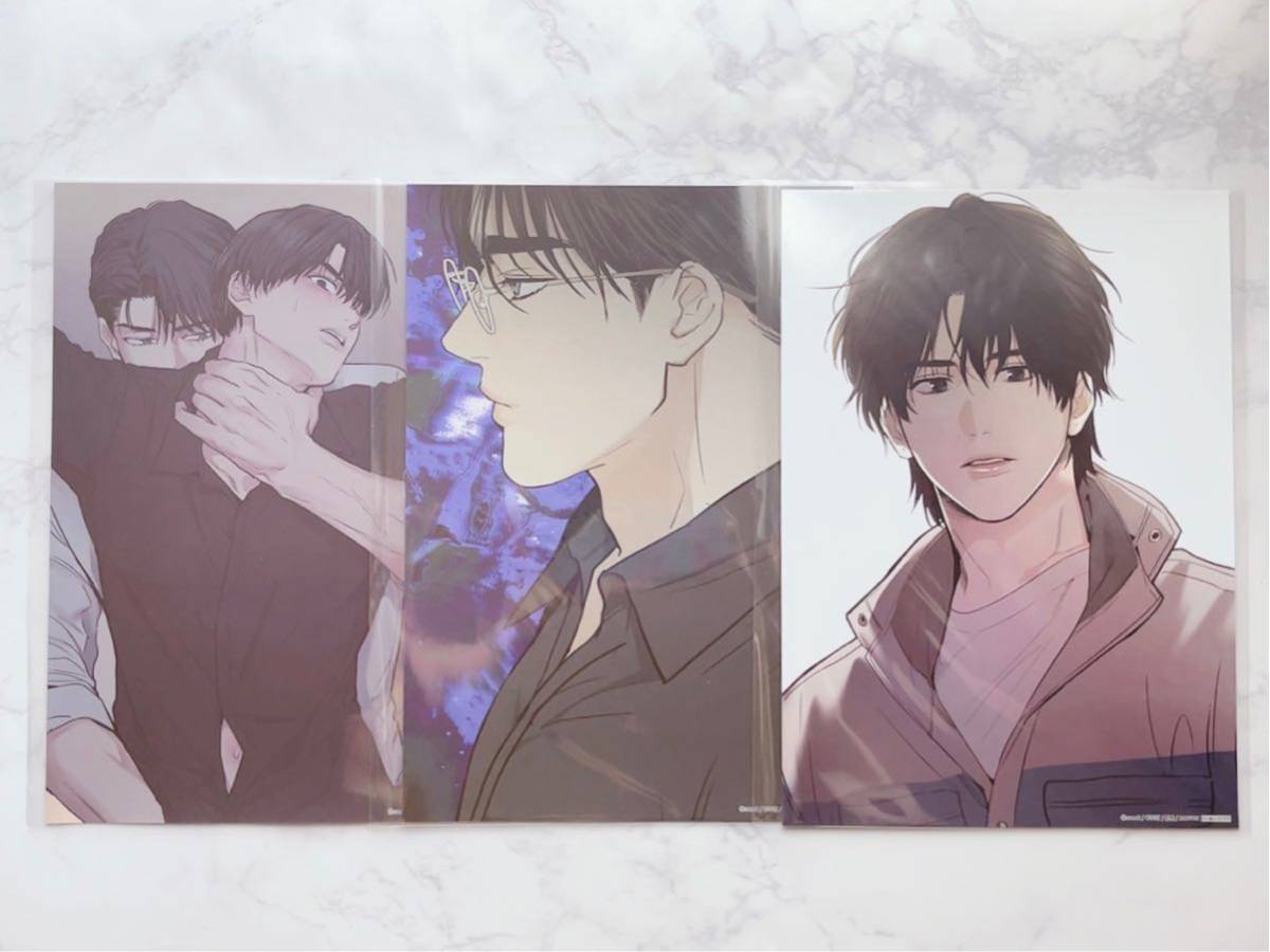 韓国BL PAYBACK コラボカフェ A4ポスター 非売品 韓国漫画-