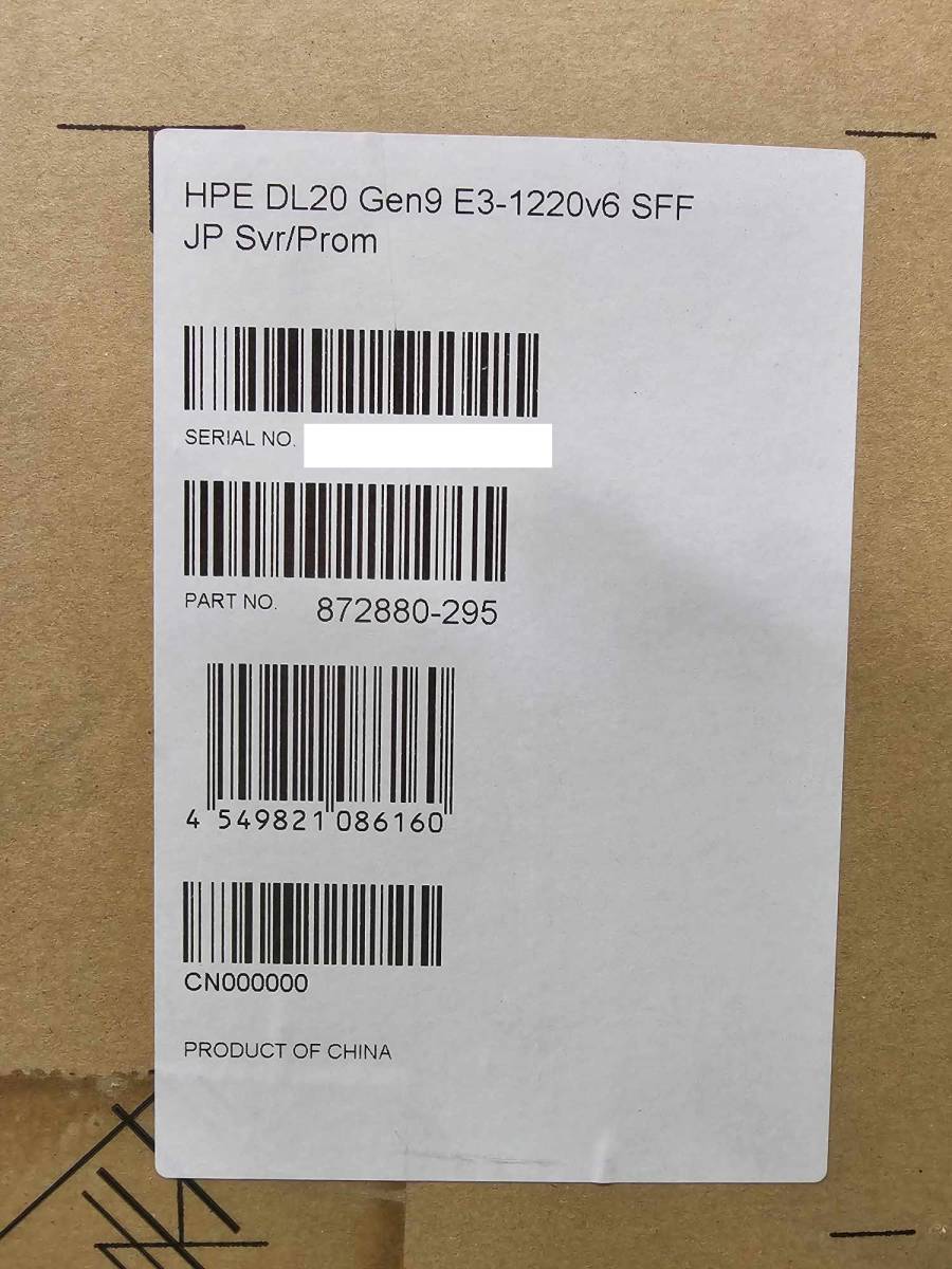 ★新品未開封★ HPE DL20 Gen9 Xeon E3-1220 v6 3GHz 8GBメモリ 4SFF(2.5型) B140i/ZM 900W電源 872880-295_画像2