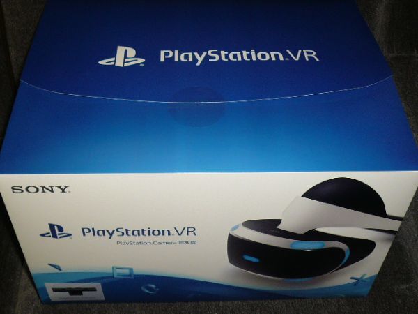 新製品情報も満載 PlayStation VR Camera同梱版] [PlayStation PSVR