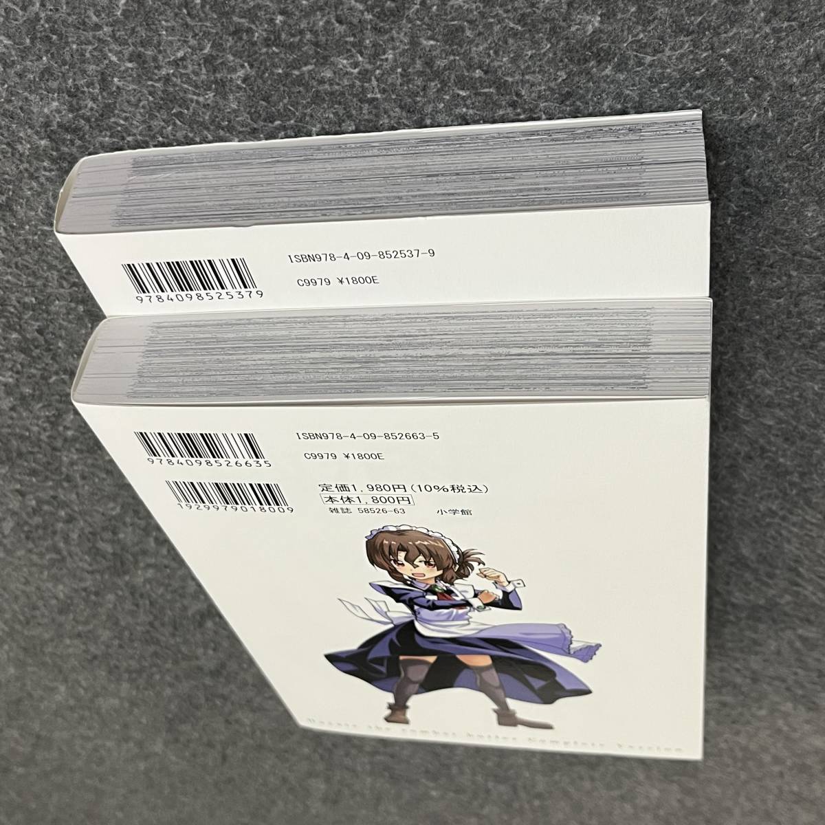 ハヤテのごとく 完全版 1-2巻セット|Yahoo!フリマ(旧PayPay ハヤテのごとく 完全版 1-2巻セット|Yahoo!フリマ(旧PayPay