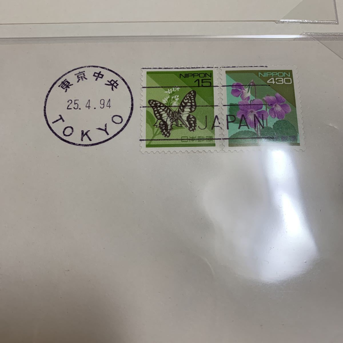 初日カバー　日本の自然シリーズ切手　通信教育と特殊料金用　1994年発行　リーフ付き_画像2