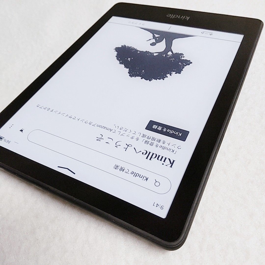 輝い Paperwhite Kindle 第11世代(8GB) 広告なし 6.8インチ