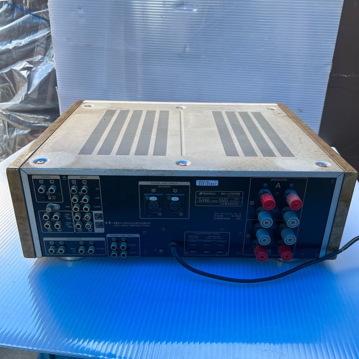 中古　オーディオ機器　アンプ　プリメインアンプ　SANSUI/山水　AU-a707XR　発送サイズ120cm_画像7