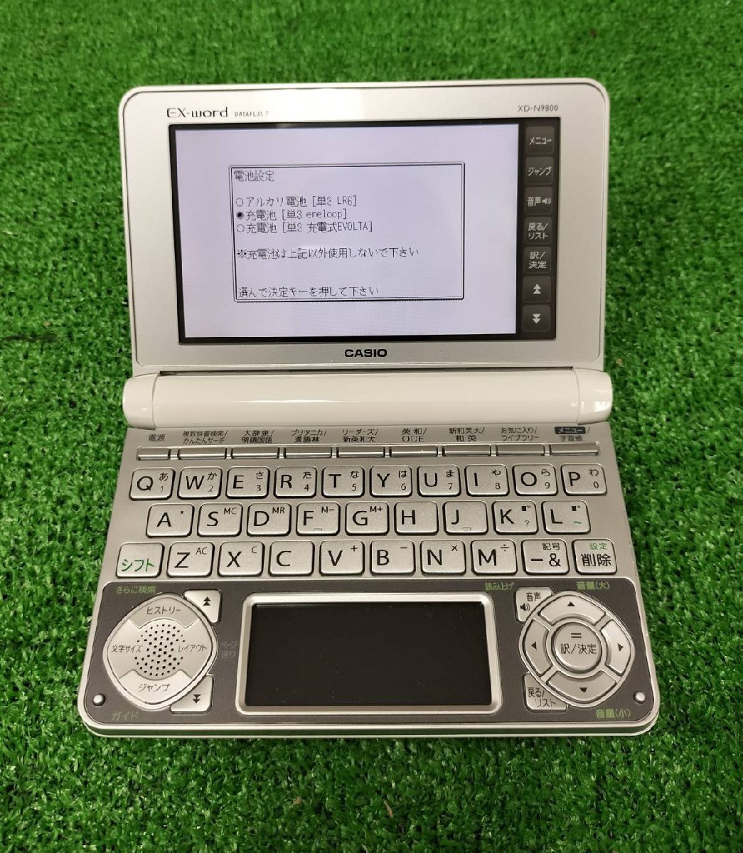 中古品】『10-082』CASIO EX-word 電子辞書DATAPLUS7 XD-N9800 カシオ