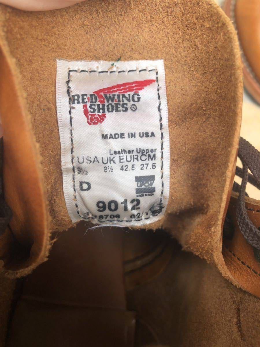  Red Wing RED WING Beck man 9012 not yet sale in Japan 27.5