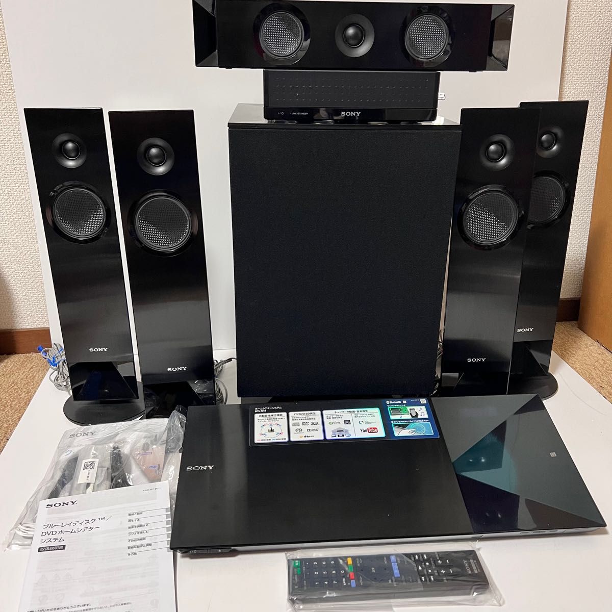 説明書 付属品有り ソニー ホームシアターシステム BDV-N1B 5.1ch-