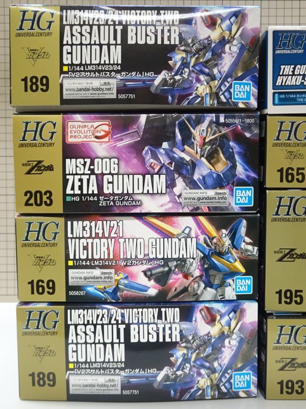 #k57【梱120】バンダイ HGUC キュベレイ V2 ガンダムベース限定 百式 他 V/Zガンダム 未組立 プラモデル まとめ_画像2