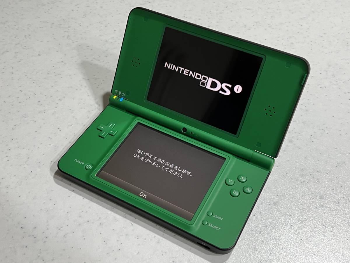 Amazon.com: Green Nintendo DSi LL : Video Games