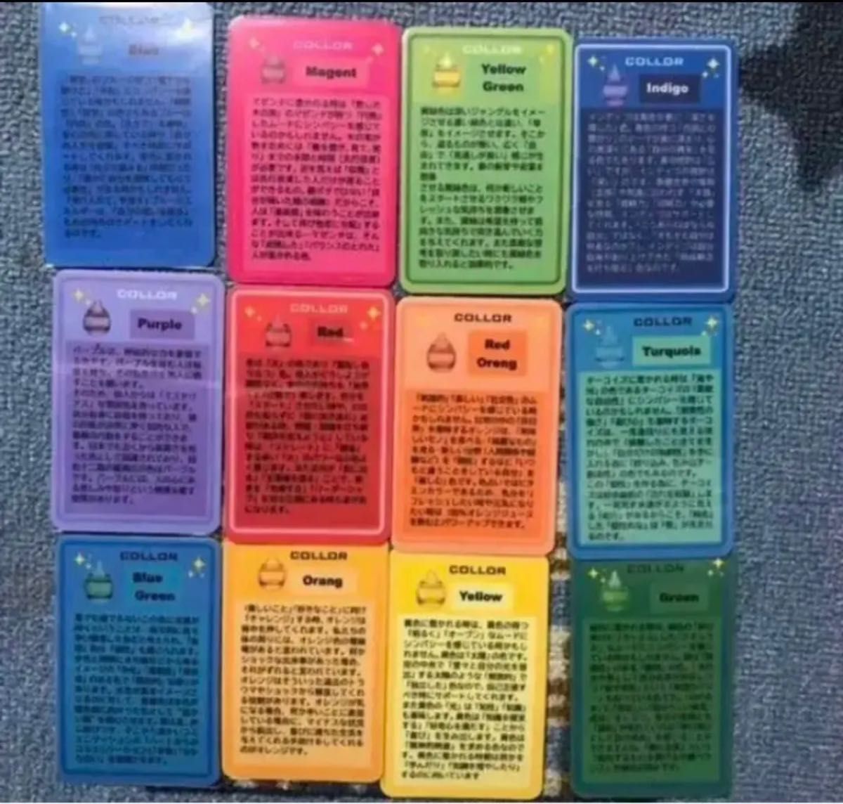 オリジナルオラクルカード全部セット