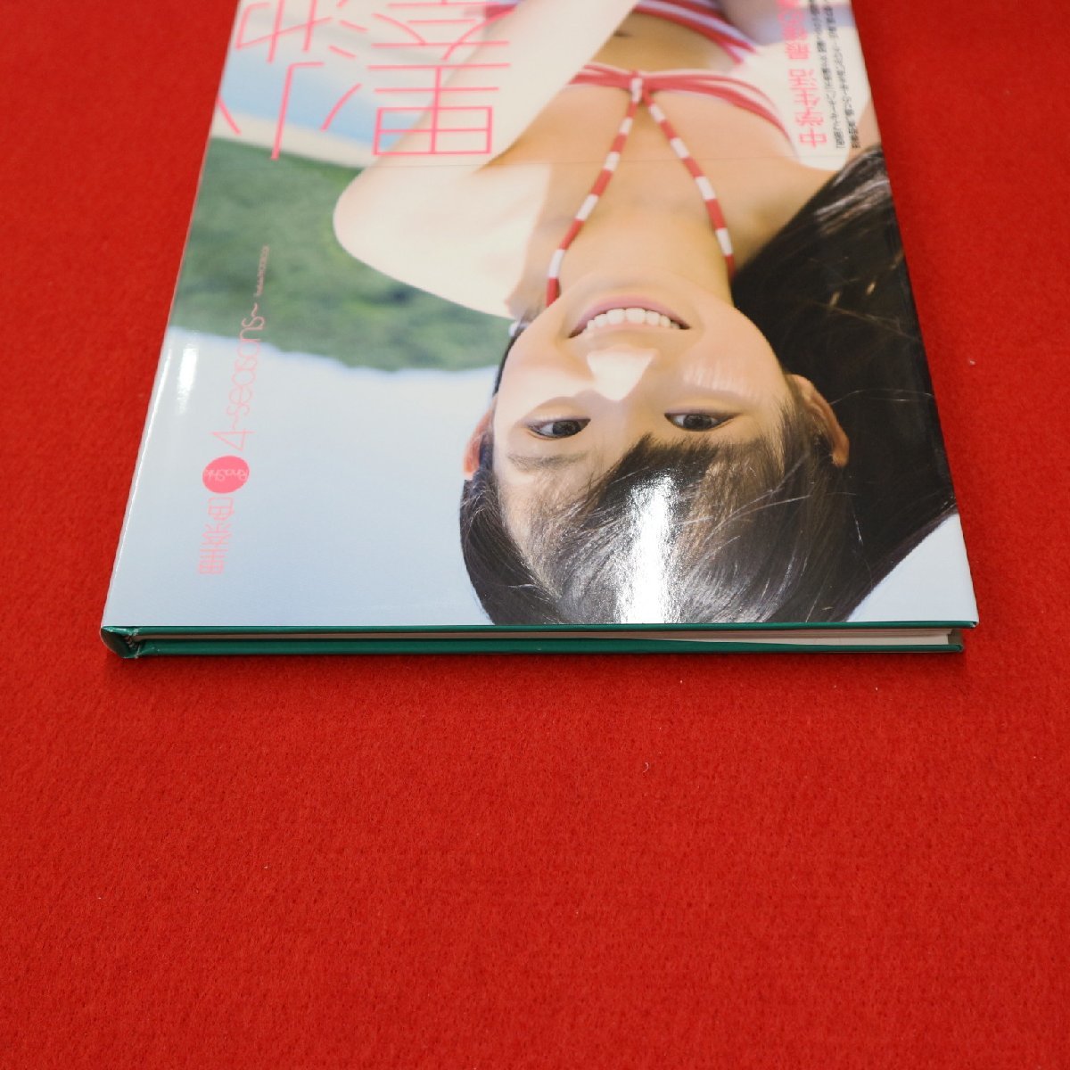 (4002) 小池里奈 写真集 里奈色 4-seasons- 学習研究所 2009年1月30日初版 帯付き_画像7