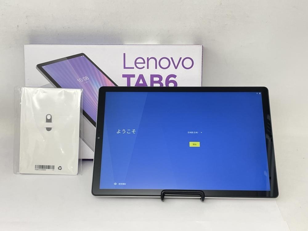 新年の贈り物 Lenovo U20【超美品・赤ロム保証】 Tab6 A101LV ホワイト