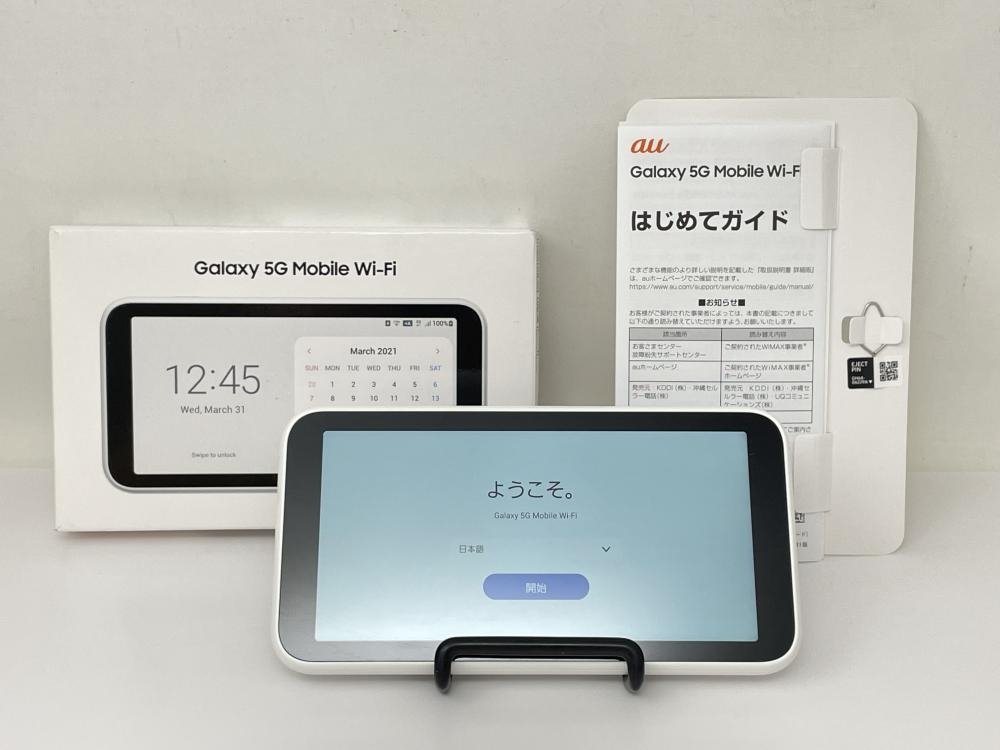 J115【美品・制限○ 白ロム】 Galaxy 5G Mobile Wi-Fiルーター SCR01