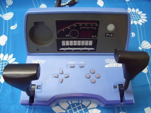 PS2　電車でGO!山陽新幹線 コントローラーの修理　ブレーキ操作の不具合・マスコン操作の不具合・その他の不具合f_画像1