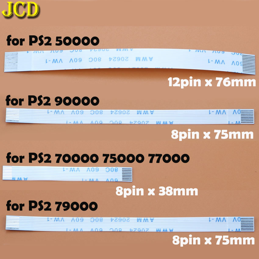 PS2 8PINリボン リセットケーブル　8ピン長さ50mm 70000・75000・77000・79000用　新品_画像5