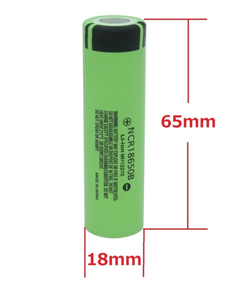 18650　リチウムイオン電池 生セル 3.7V 3400mAh 65mm(長さ) NCR18650B(FH)フラットヘッドタイプ 高容量タイプ 5本 レターパック発送_画像4