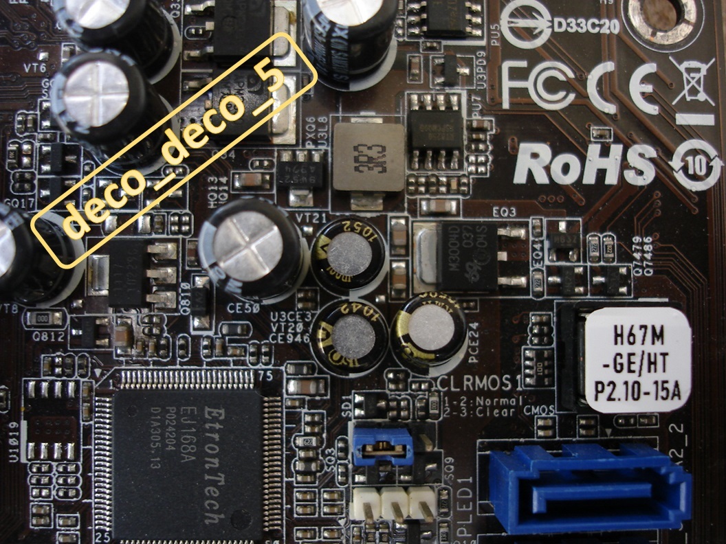 【ASRock】 H67M-GE/HT用 UEFI BIOS ROM IC (H67M-GE/THWに取付可)_マザーボードに取り付けた状態
