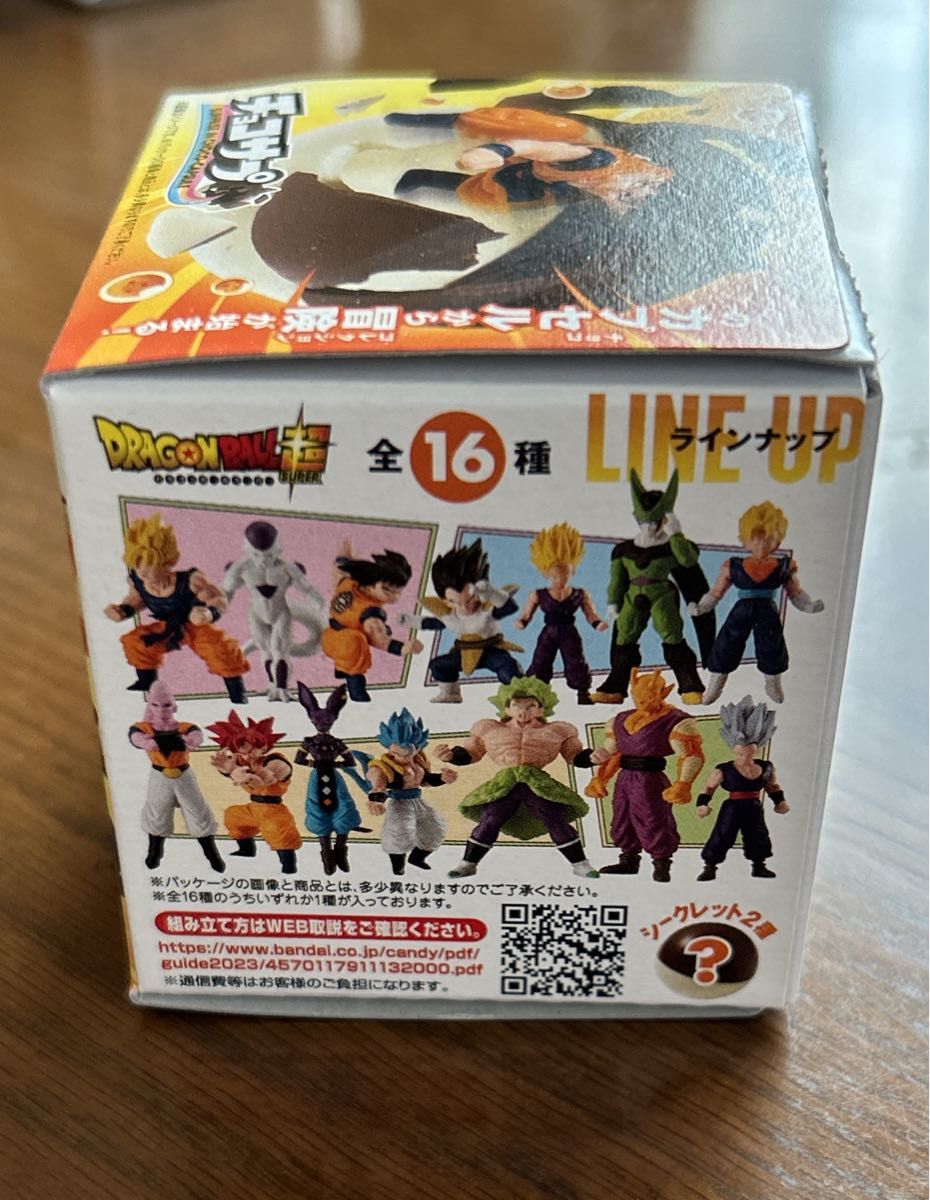 チョコサップ ドラゴンボール|Yahoo!フリマ(旧PayPayフリマ) チョコサップ ドラゴンボール|Yahoo!フリマ(旧PayPayフリマ)