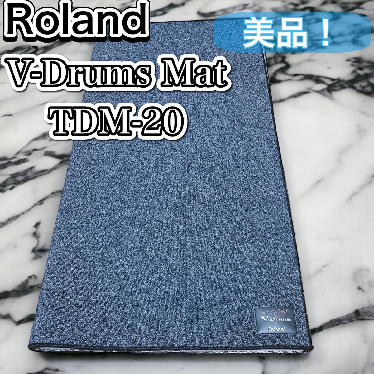 【極美品！】Roland ローランド V-Drums Mat TDM-20 ドラムマット　160cm x 150cm