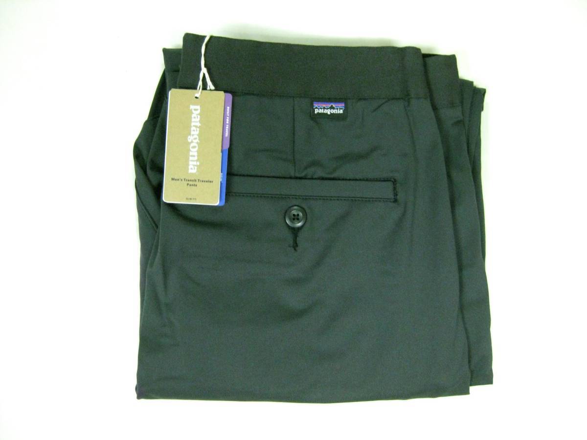 Patagonia - Men's Transit Traveller Pants