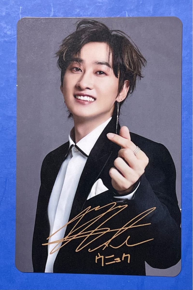 SUPER JUNIOR ウニョク EUNHYUK バナナケーキ グッズ トレカ SUPER JUNIOR ウニョク EUNHYUK バナナケーキ グッズ トレカ