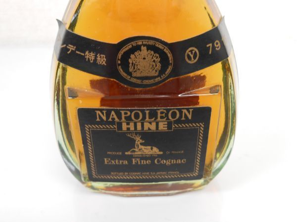 HINE　ハイン　NAPOLEON　ナポレオン　ミニチュアボトル　ブランデー特級　43ml　40%　古酒　同梱不可　管理番号t011_画像6