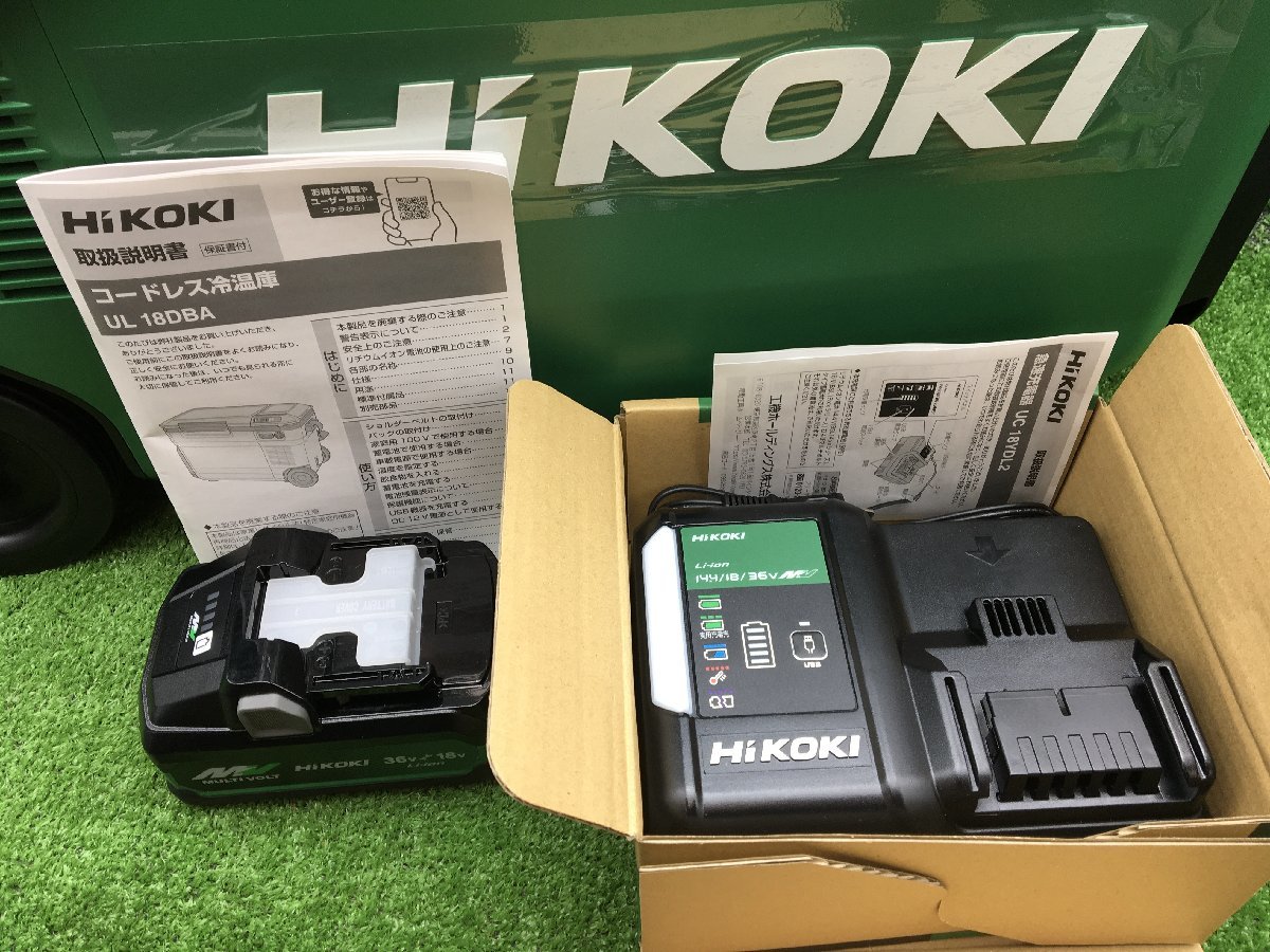 【領収書発行可】HiKOKI(ハイコーキ) 14.4/18V コードレス 冷温庫 バッテリー+充電器セット UL18DBA(WMZ) [ITSNOUO9B4GE]_画像7