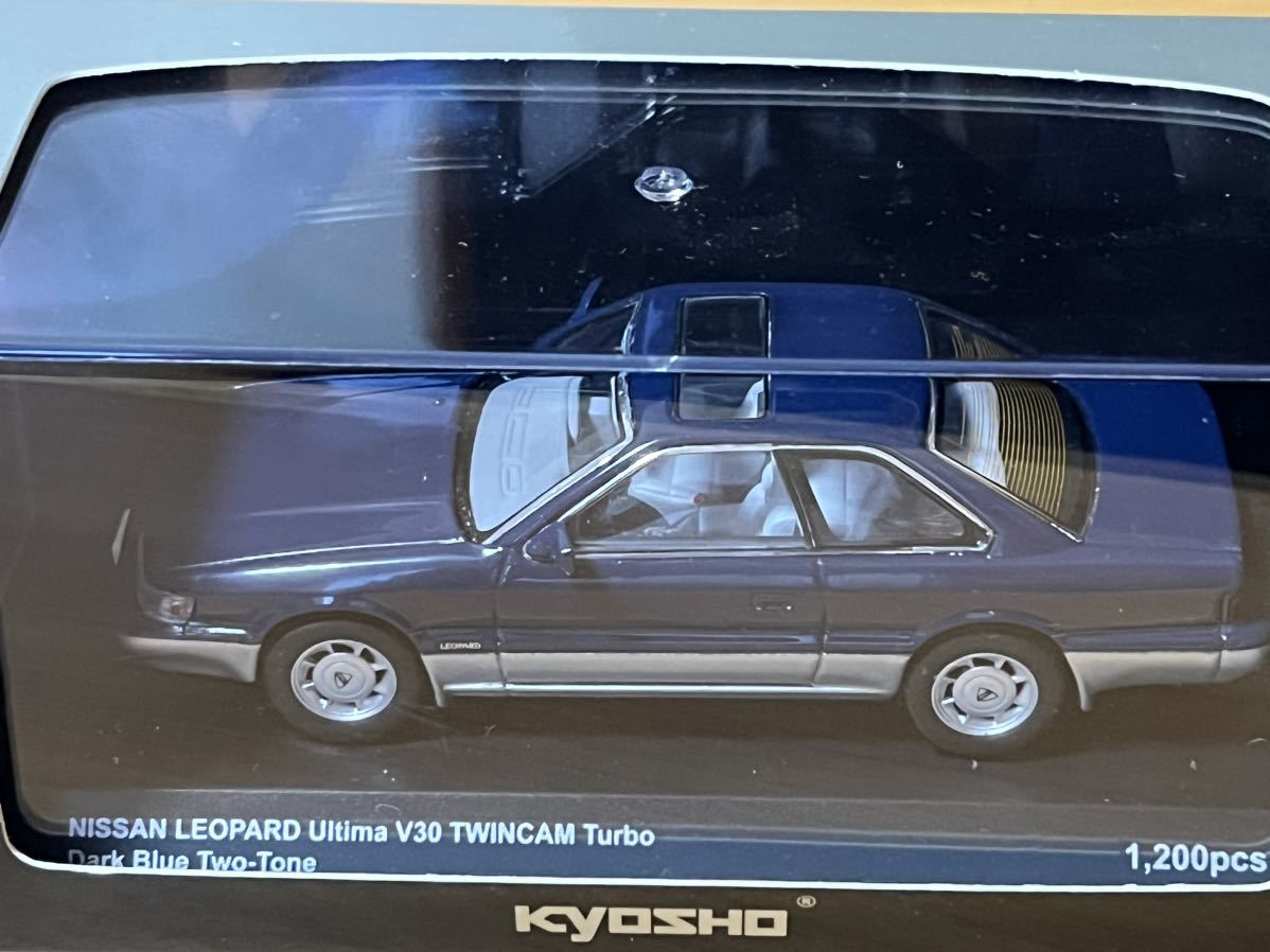 1円スタート！　1/43 京商　F31 レパード　後期　アルティマターボ　2台セット_画像4