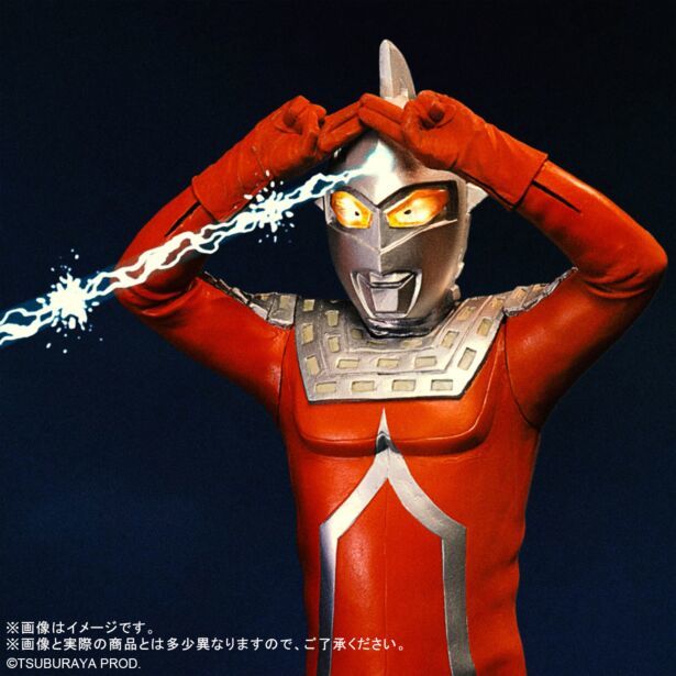 少年リック限定 ウルトラセブン エメリウム光線ポーズVer. 発光 大怪獣