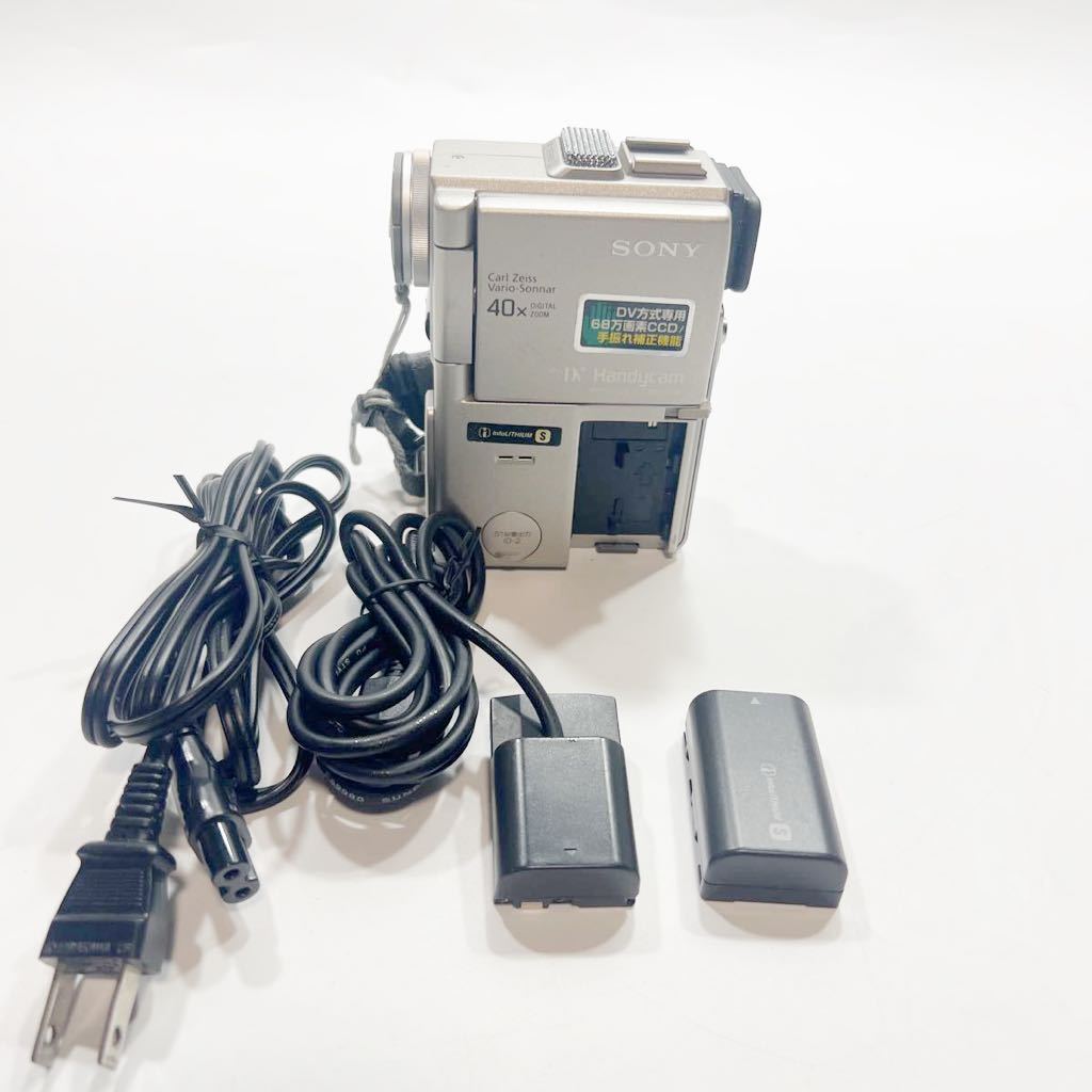 SONY ソニー MiniDVビデオカメラ DCR-PC1 撮影再生録画可能 現状 SONY ソニー MiniDVビデオカメラ DCR-PC1 撮影再生録画可能 現状