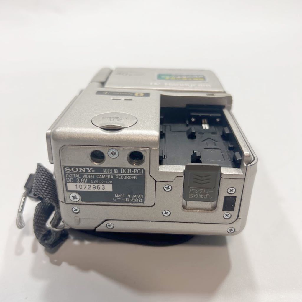 SONY ソニー MiniDVビデオカメラ DCR-PC1 撮影再生録画可能 現状 SONY ソニー MiniDVビデオカメラ DCR-PC1 撮影再生録画可能 現状