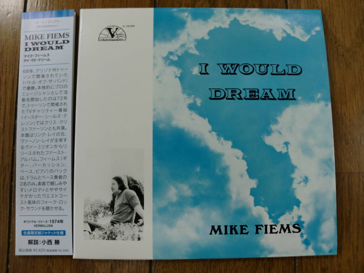 【CD】MIKE FIEMS マイク・フィームス / I WOULD DREAM 国内盤　生産限定紙ジャケ　リンク・レイの兄ヴァーノン・レイプロデュース　VIVID_画像1