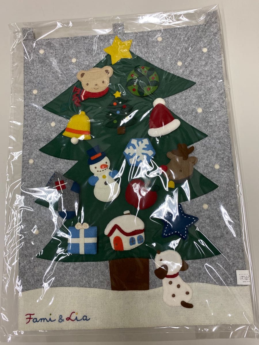 ファミリア クリスマス タペストリー クリスマスツリー 手刺繍 ファミリア クリスマス タペストリー クリスマスツリー 手刺繍