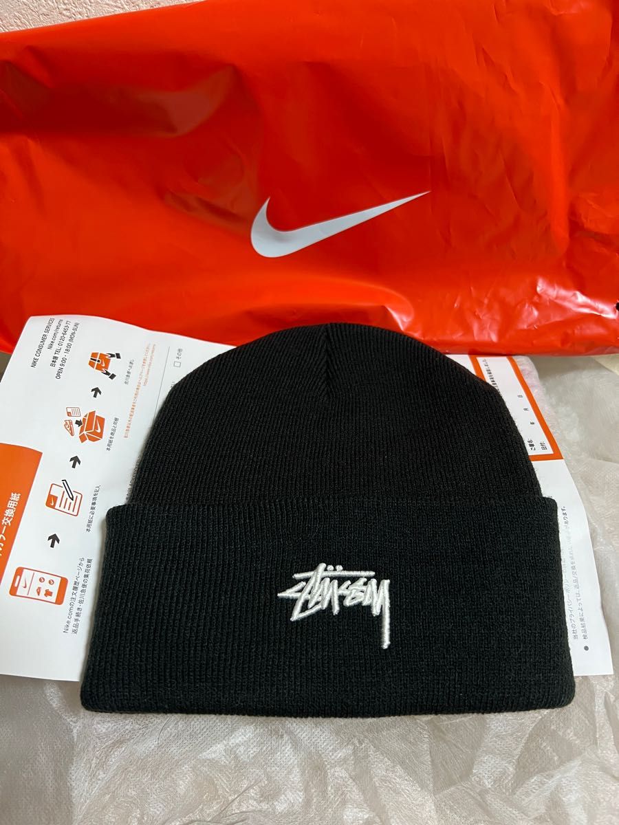 STUSSY ステューシー NIKE ナイキ ニット ビーニー ロゴ ブラック 黒