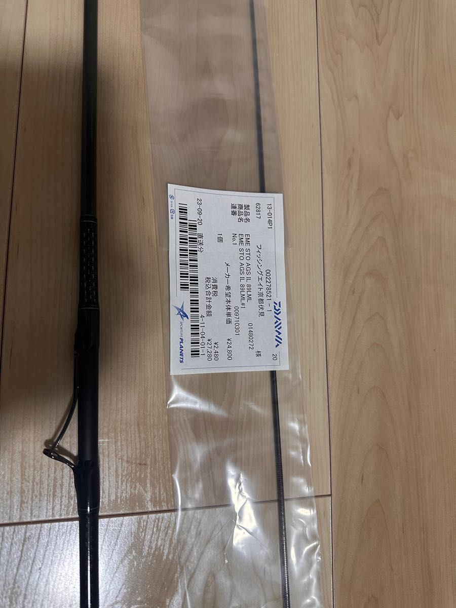 ダイワ エメラルダス ストイスト AGS IL 89LML #1新品 DAIWA エギング