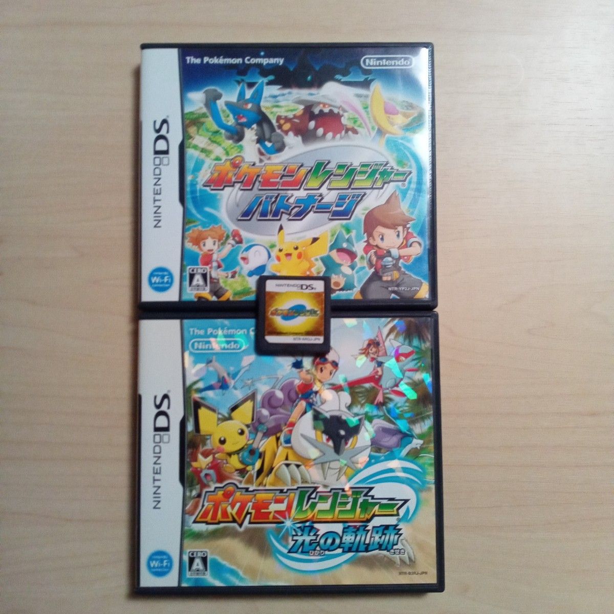 ポケモンレンジャー ポケモンレンジャー バトナージ ポケモンレンジャー 光の軌跡 DSソフト