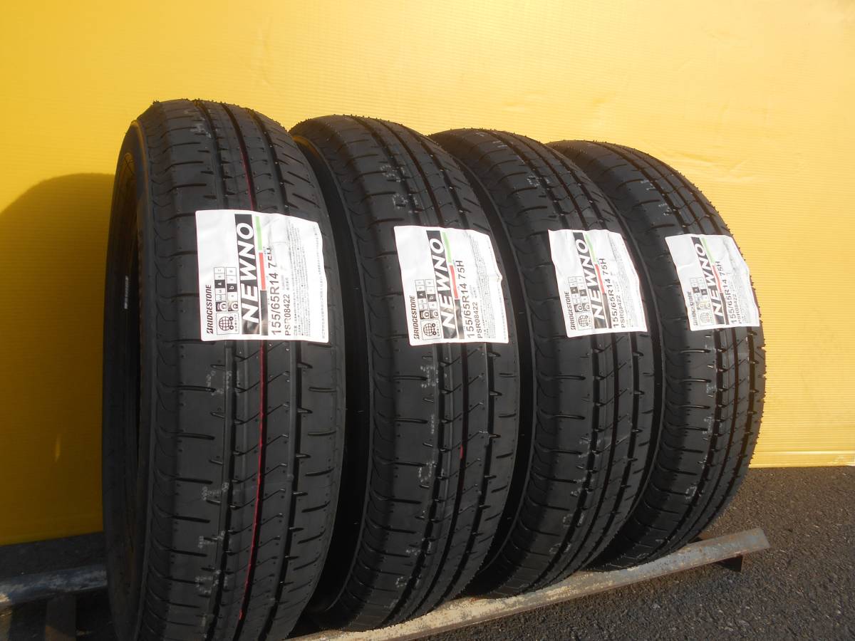 全国送料込み 新品4本 2023年製ブリヂストンNEWNO 155/65R14 (N-BOXN