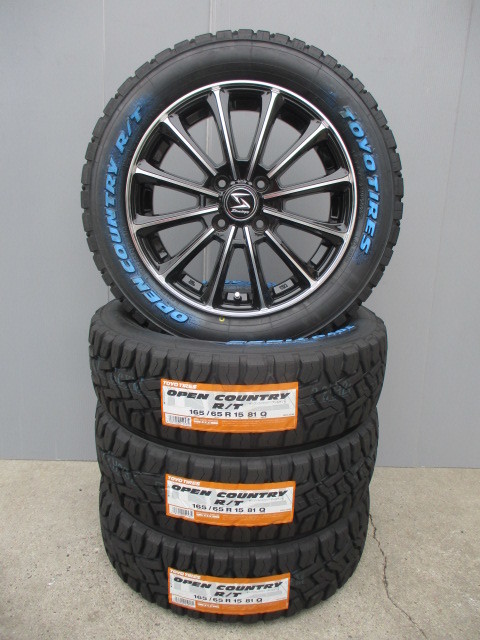 新品165/65R15■ホワイトレターセット■TOYOオープンカントリーR/T■ゴツゴツタイヤ アゲバンアゲトラサンバーバモスNバンハスラーアトレー_画像1