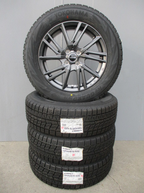 ヨコハマアイスガードIG70■195/65R16 スタッドレスタイヤ■新品4本セット■トヨタ ライズ・ダイハツ ロッキー・スバル レックス等に_画像1