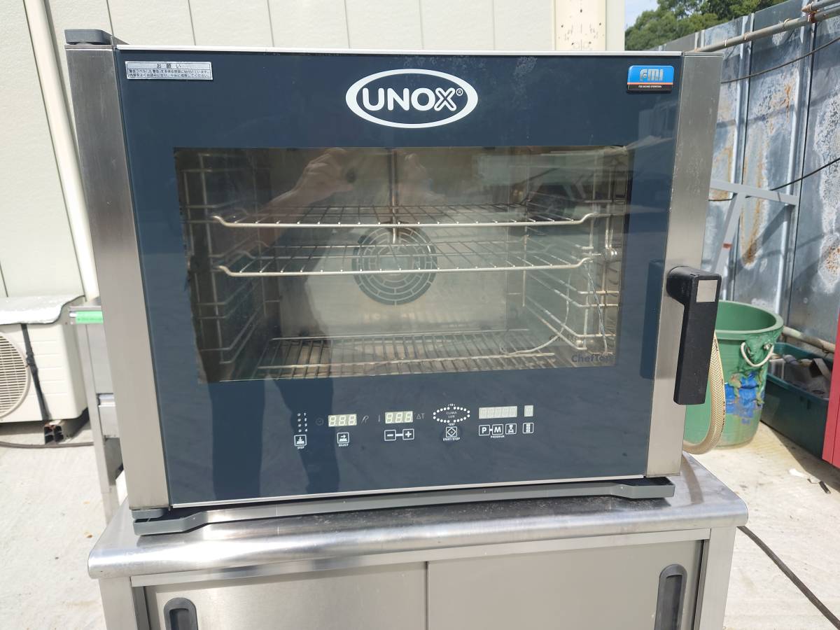 [PO3]FMI/UNOX steam * navy blue be comb .n oven XV-304ef M I beige ka Lee oven for kitchen use goods store articles cookware business use goods 