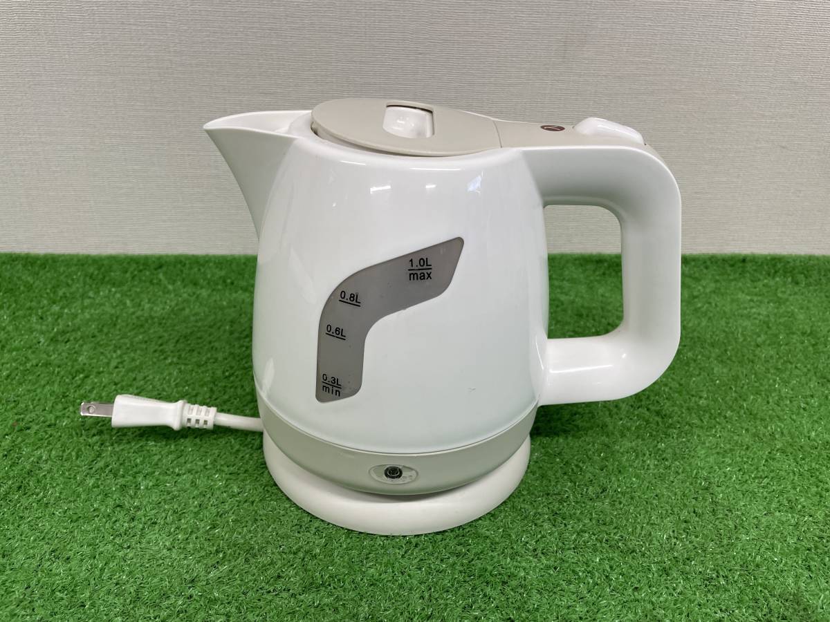 [rs17] electric kettle HKL-01 hero green 1.0L electric ... household articles 