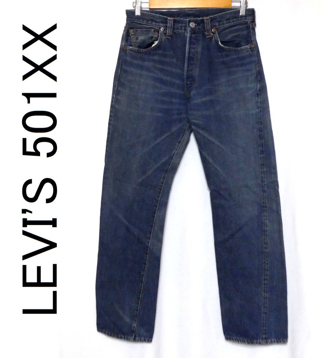 正規品 バレンシア工場製 LEVI'S 47501XX リーバイス 2000年製 復刻 BIG E ボタン裏555 デニムパンツ ジーンズ W35 インディゴ_画像1