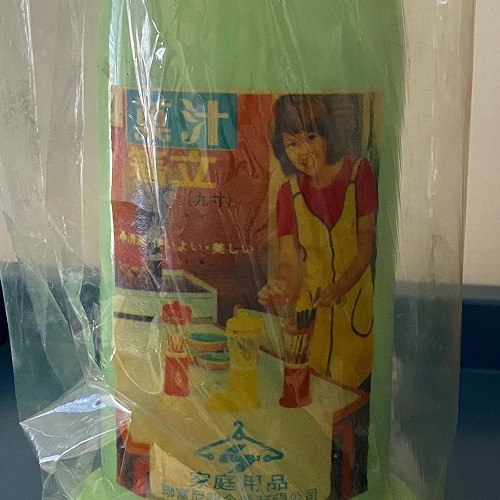 ◆台湾キッチン◆ミキサー型箸立て グリーン フラワー 花 ◆レトロ /台湾製 ri9997250a_画像3