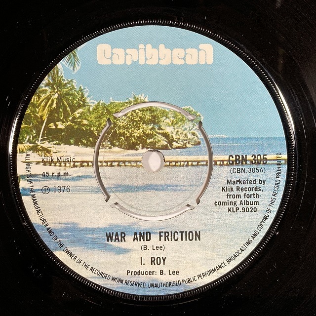 I ROY / WAR AND FRICTION (7インチシングル)